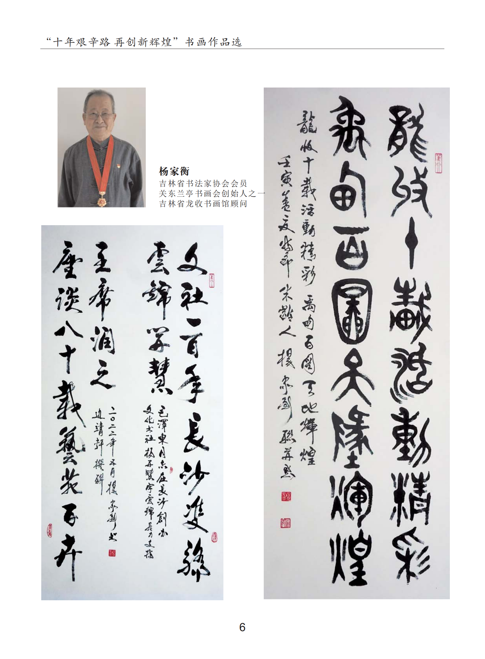 内页1_07.png