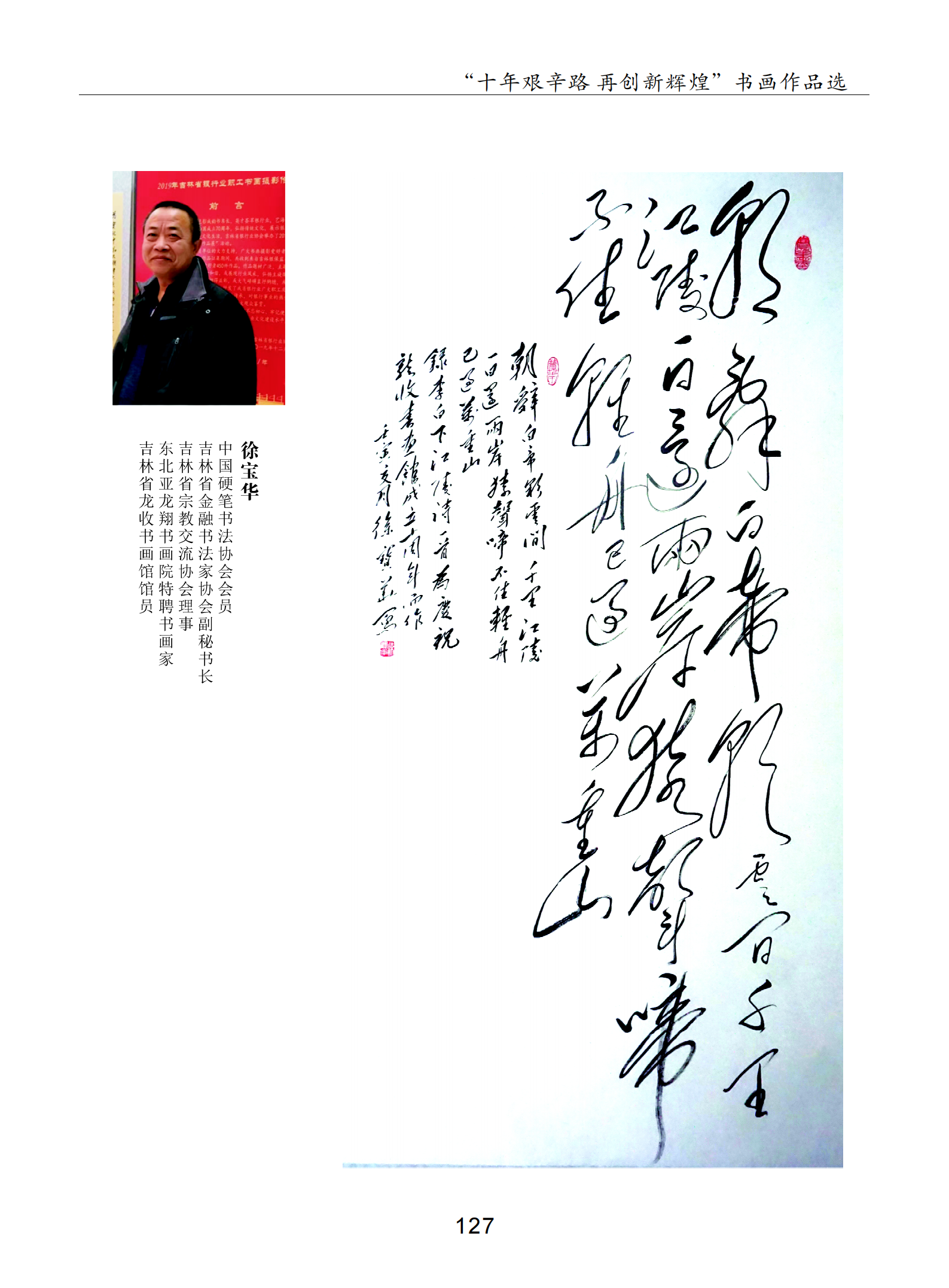 内页11_03.png