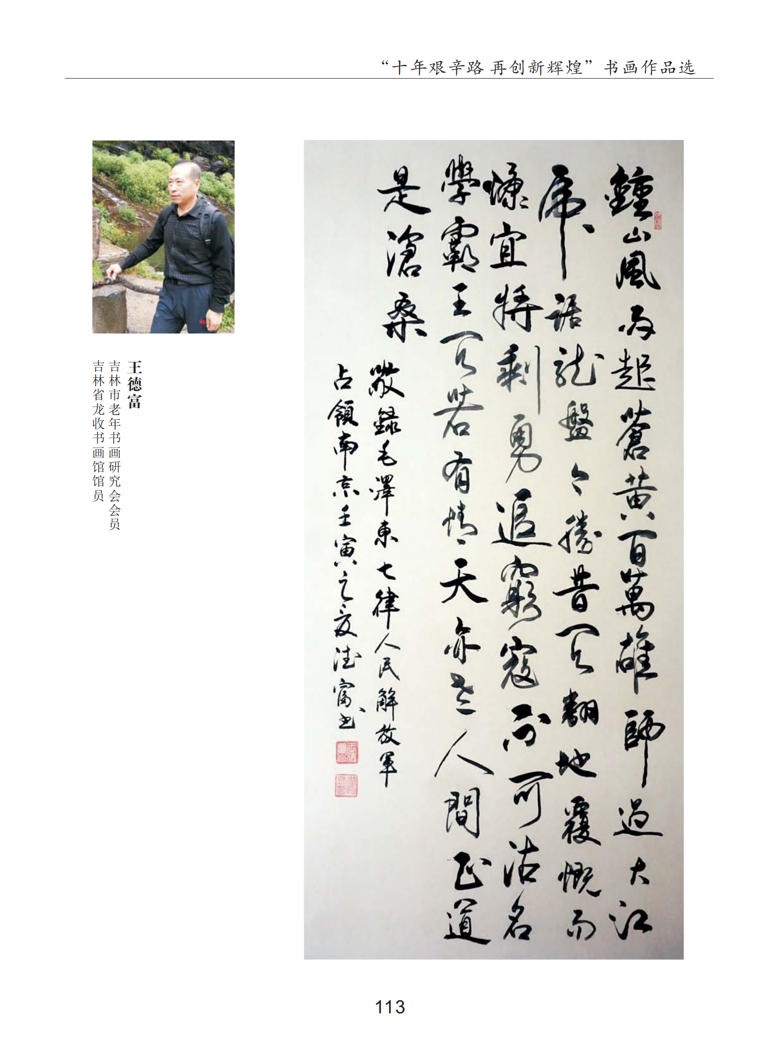内页9_08.png