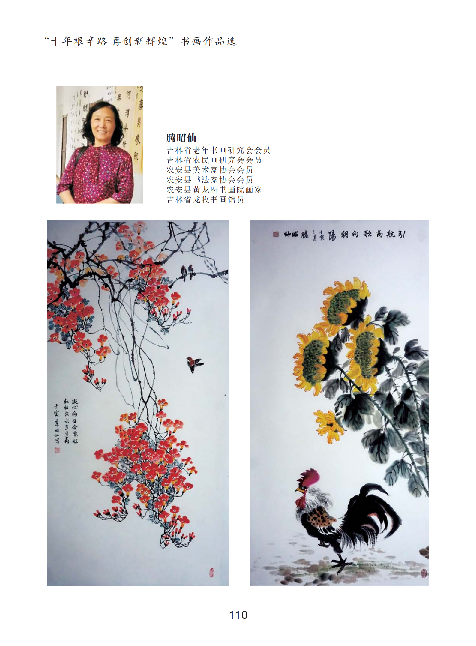 内页9_05.png