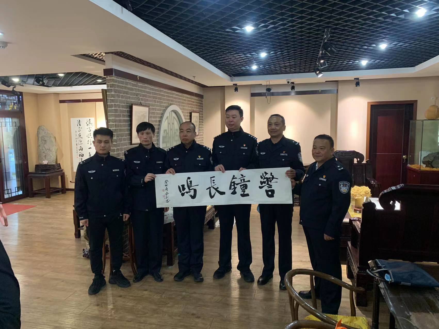 微信图片_2023042711110510.jpg